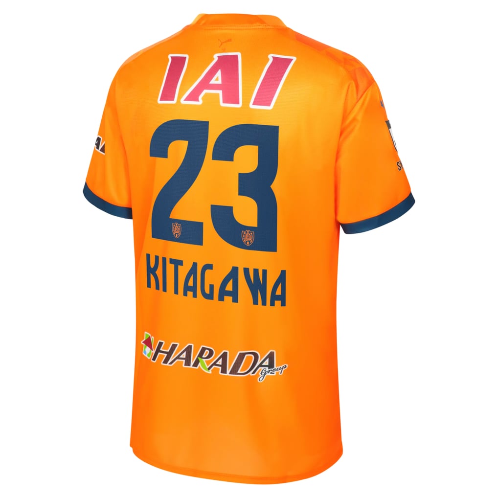 すぐにお届け】2025 オフィシャルユニフォーム (1st) #23北川航也